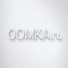www.OOMKA.ru - создание сайтов, интернет-магазинов, редизайн, наполнение, поддержка, продвижение